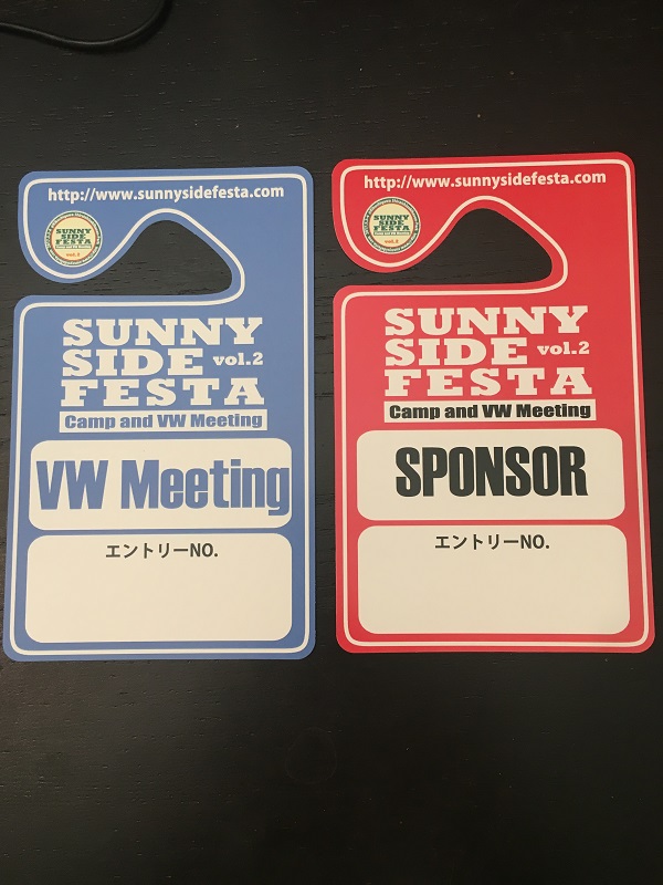 SSF2018PASS.JPG